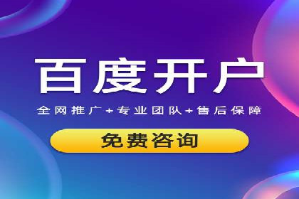 某SEM专员的关键词策略与执行案例