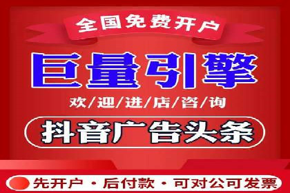 竞价托管服务深度报告：sem推广的多个成功实例